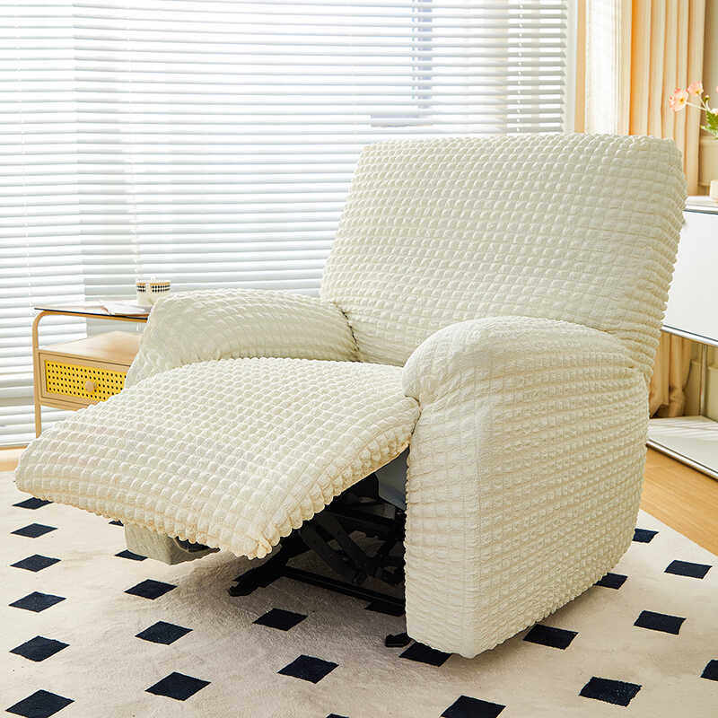 头等舱沙发套弹力加厚电动按摩椅秋冬四季通用万能保护套防滑四季