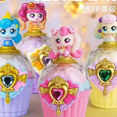 新款蛋糕生日礼物奇妙萌可魔法第六季爱心公主女孩公仔星空七镜盒