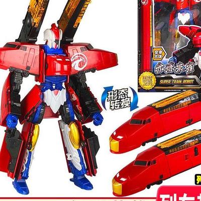 列车超人二合体天焰机甲变形复兴动火车轨道高铁儿童玩具金刚男