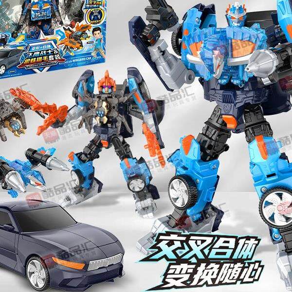 咖宝车神之晶兽战队猛兽巨人汽车新款玩具晶钻合体机器人金刚伽