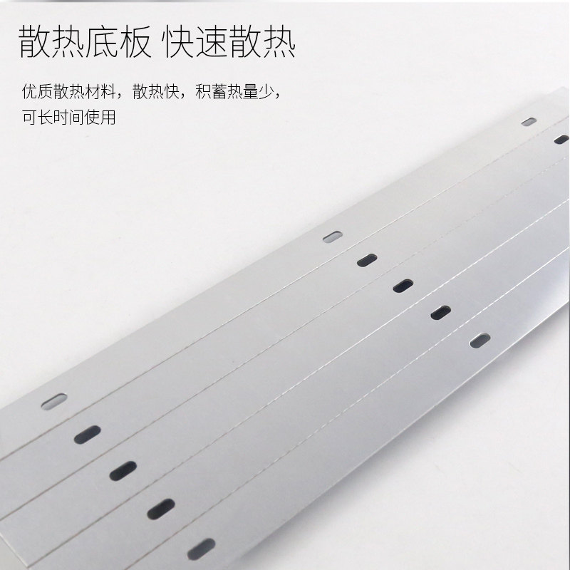 LED灯条吸顶灯灯芯改造灯板长条节能灯带灯盘灯泡透镜贴片光源,家装灯饰光源,LED球泡灯,淘宝优惠券,粉丝福利购,淘宝优惠卷