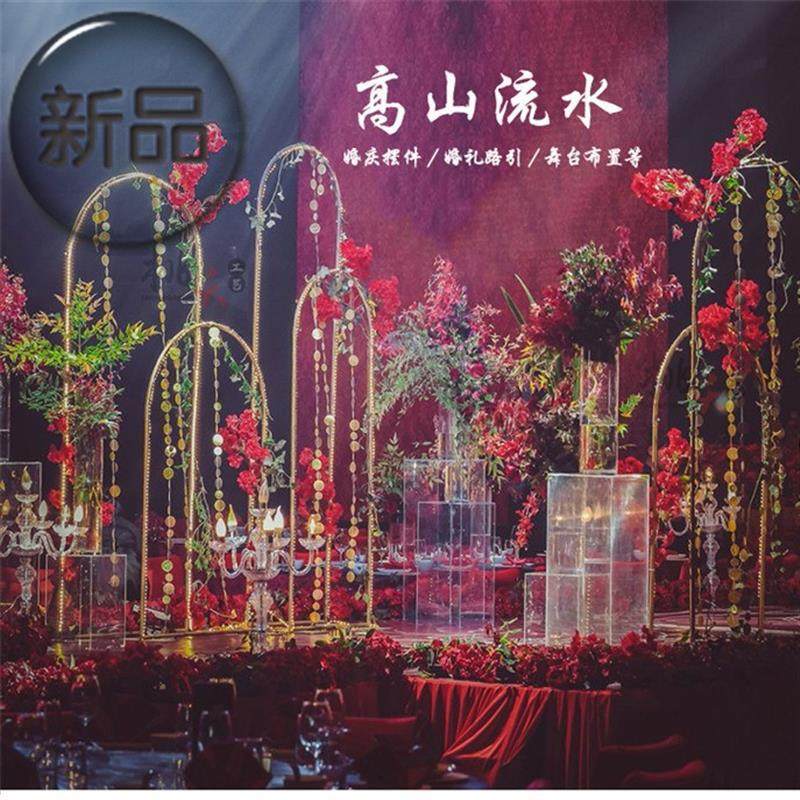 婚庆c道具铁艺拱形门路引摆件高山流水婚礼t台拱门橱窗装饰珠帘门|ruв категории фестиваль товаров/подарок, Свадьба декорации/реквизит, арка - от Buy2taobao.com для оказания профессиональной услуги покупки агента Taobao
