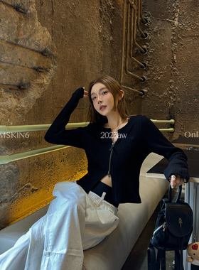 MSKIN6早秋新款精棉弹力开衫女修身显瘦双头拉链百搭高级感