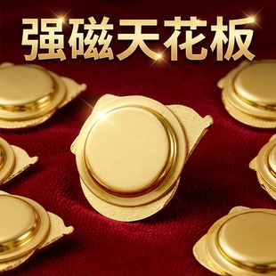 党徽强磁铁正版胸针党员别针磁吸章胸铁扣2026徽章加厚标准吸铁石