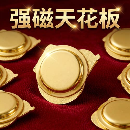 党徽强磁铁正版胸针党员别针磁吸