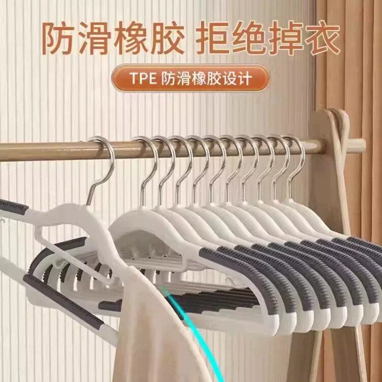 衣架家用挂衣晾衣架防滑无痕防肩角架子衣柜挂衣服不起包挂架衣-3