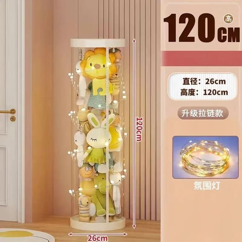 升级拉链款毛绒娃娃收纳桶玩偶收