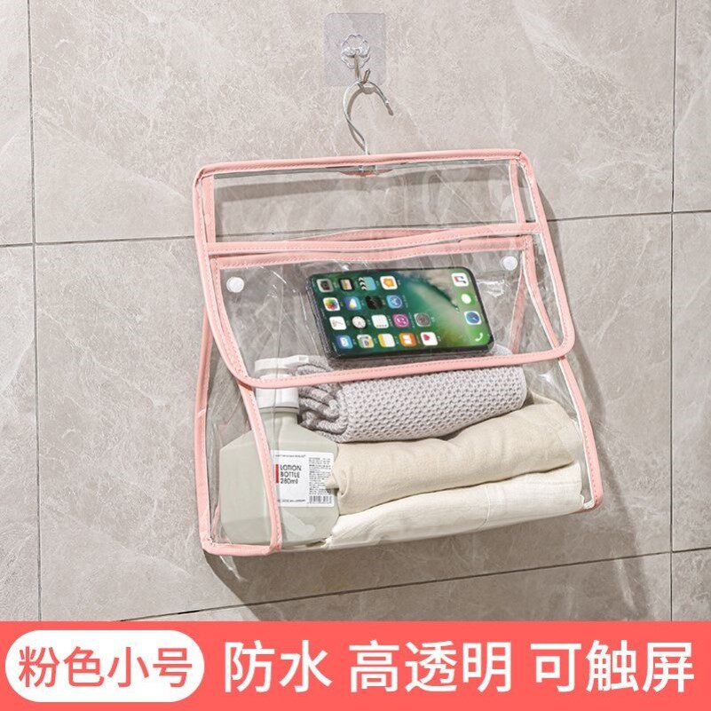 洗澡包男防水放衣服袋浴室挂袋大容量洗漱用品收纳包卫生间洗浴包
