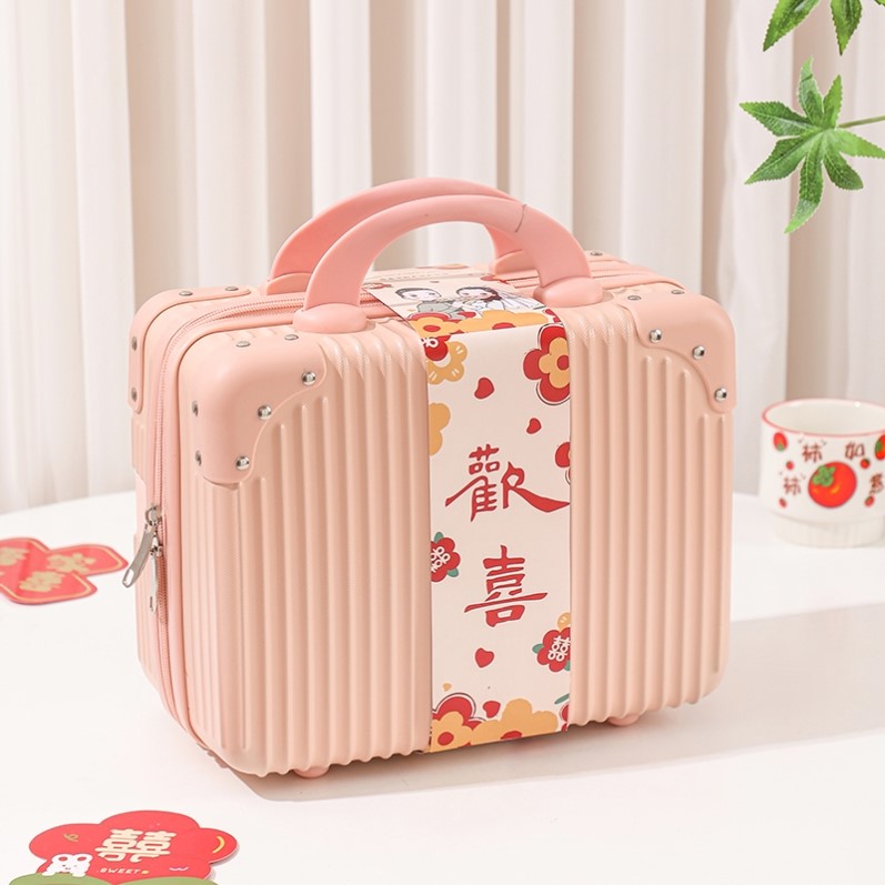 小行李箱伴手礼女伴娘结婚婚礼盒