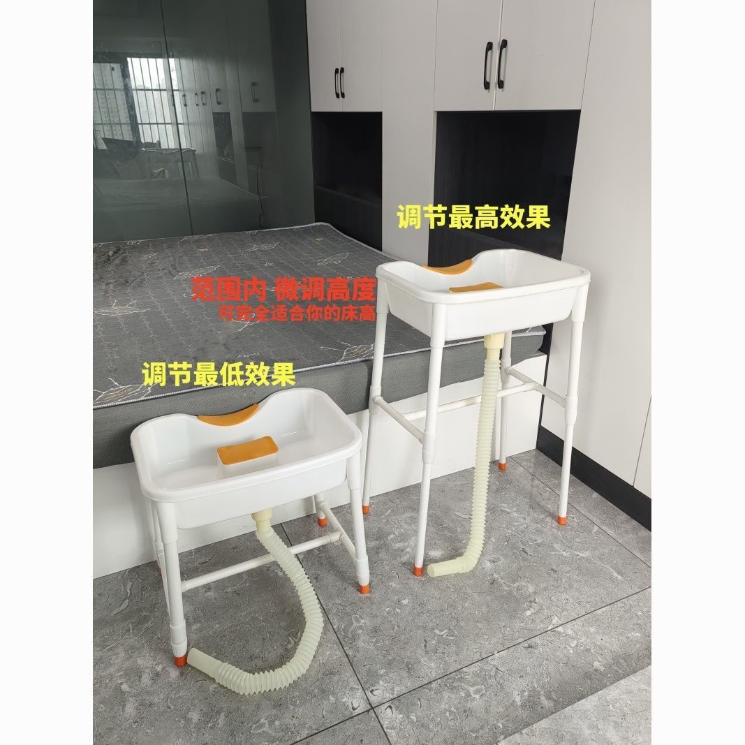 孕产妇月子平躺式洗头发神器卧床大号老人大人家用升降躺椅洗头盆