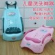 儿童洗头躺椅宝宝洗头发神器可折叠洗发床男女小孩家用大号椅子凳