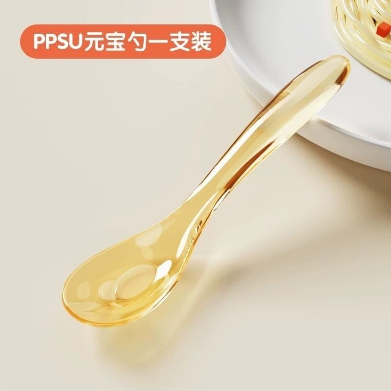 大号深勺宝宝辅食勺子新生婴儿硅胶软勺米糊米粉6个月以上1岁餐具