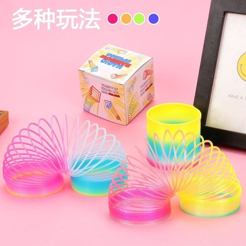 彩虹圈七彩新款魔力彩虹圈叠叠圈弹力圈大号弹簧圈益智玩具早教