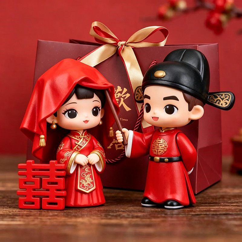 结婚摆件新婚礼物娃娃新娘公仔玩偶人偶婚房喜字婚庆桌面装饰品小