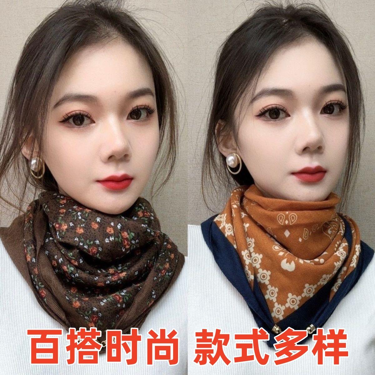 方巾围脖女时尚韩版新款磁吸扣丝围巾/丝巾/披肩