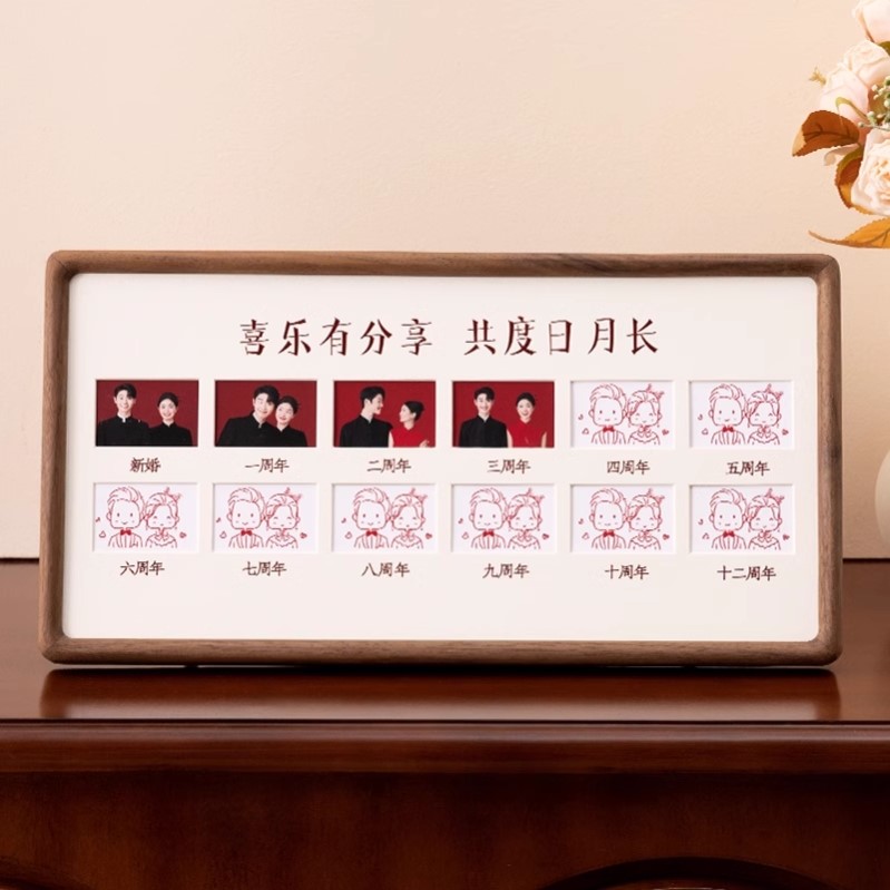 结婚证登记照相框每年两寸照恋爱纪念礼物红底照片相框摆台实木