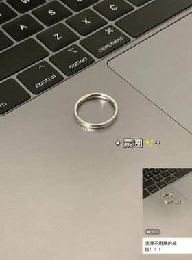 素圈简约冷淡风小众设计情侣戒指