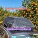 车顶行李防雨罩加厚防水防尘盖布越野SUV汽车顶部固定旅行防雨布