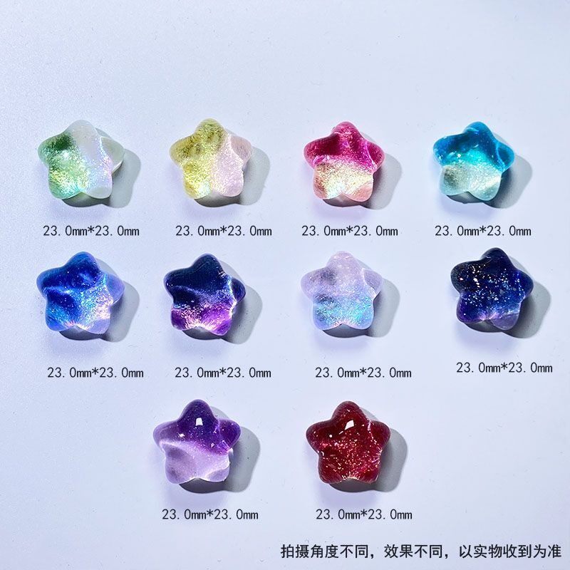 迷你夜光细闪小星星发光海星模型玩具摆件饰品配件树脂星星盲袋