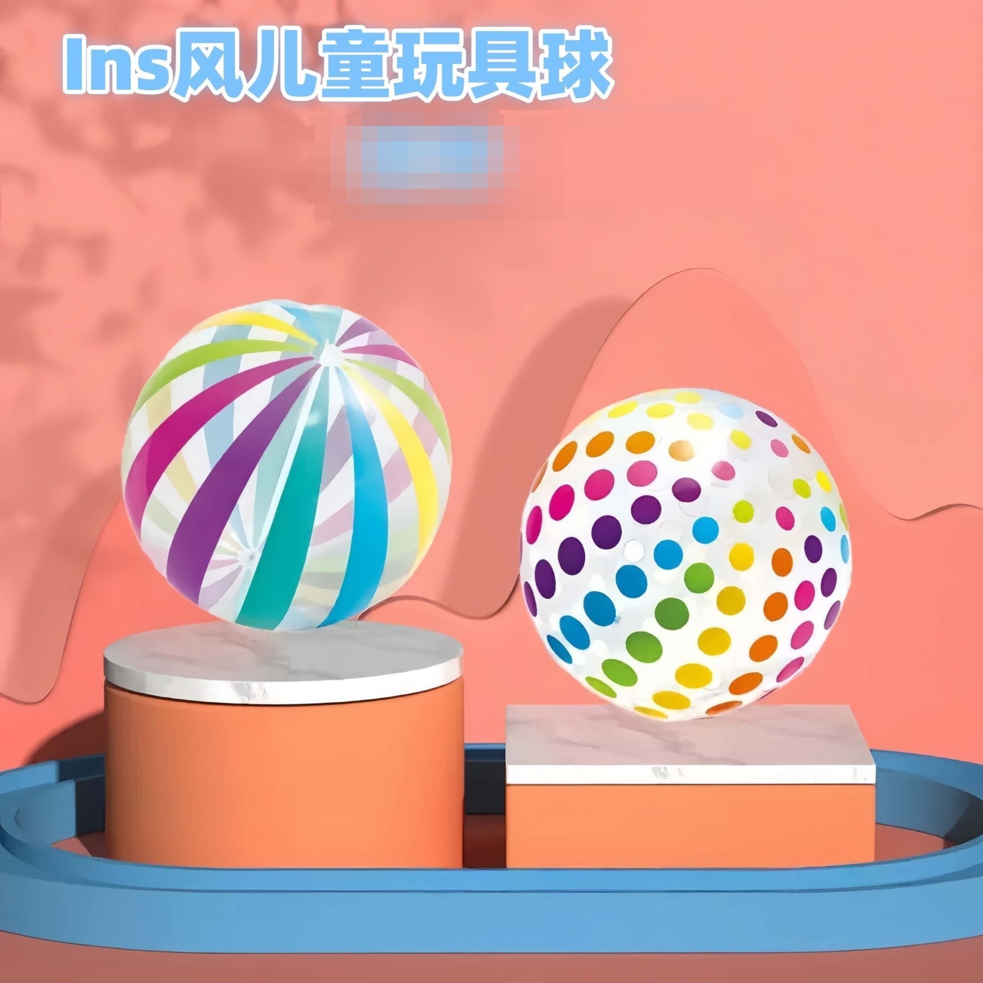 加厚防爆水上玩具球儿童充气沙滩球大号游泳水球乐趣户外戏水球