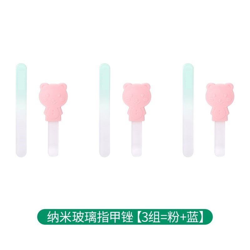 婴儿专用指甲锉磨甲器手动宝宝修指甲纳米玻璃磨砂条护理工具套装