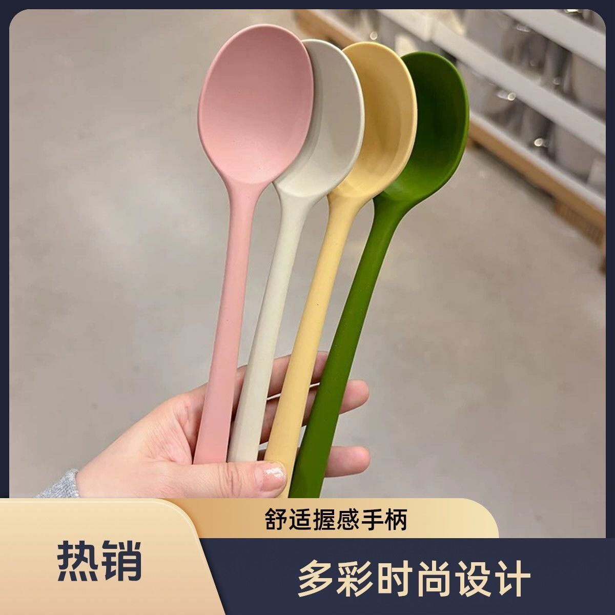 宝宝硅胶勺子婴儿小勺子儿童餐具吃饭辅食酸奶成人软头硅胶软平勺