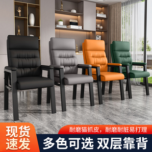 麻将椅棋牌室专用椅子舒服久坐沙发椅家用高级麻将机凳子四把一套