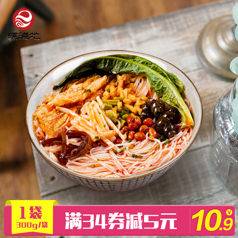 网友分享在meiguo.com的图片