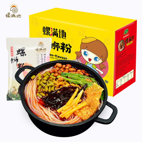 礼盒广西柳州螺蛳粉螺满地米线