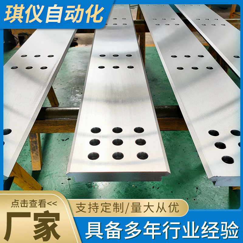 v型导轨 双v导轨v形滚轮滑轨 直线导轨机床导轨滑动轨道