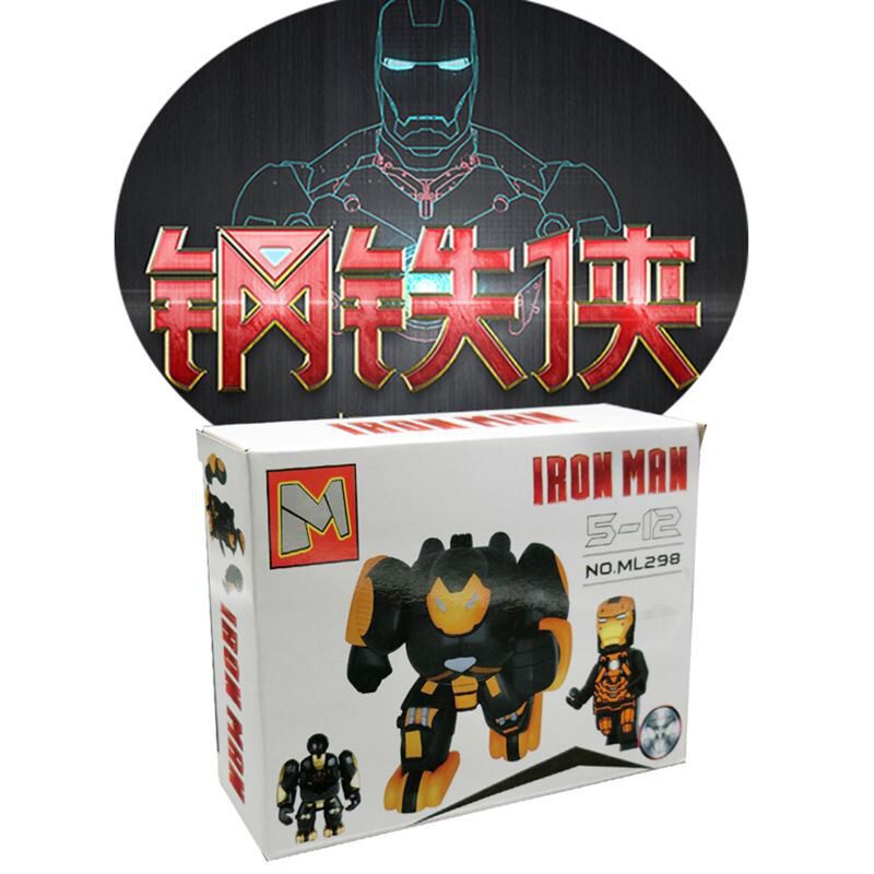 日本新品M牌兼容超级英雄钢铁侠反浩克机甲拼装积木人仔益智玩|ruв категории игрушка/коляска/головоломка/блоки/модель, бусы/головоломка/в паре/демонтаж/бить игрушки, строительство/мега - блоки - от Buy2taobao.com для оказания профессиональной услуги покупки агента Taobao
