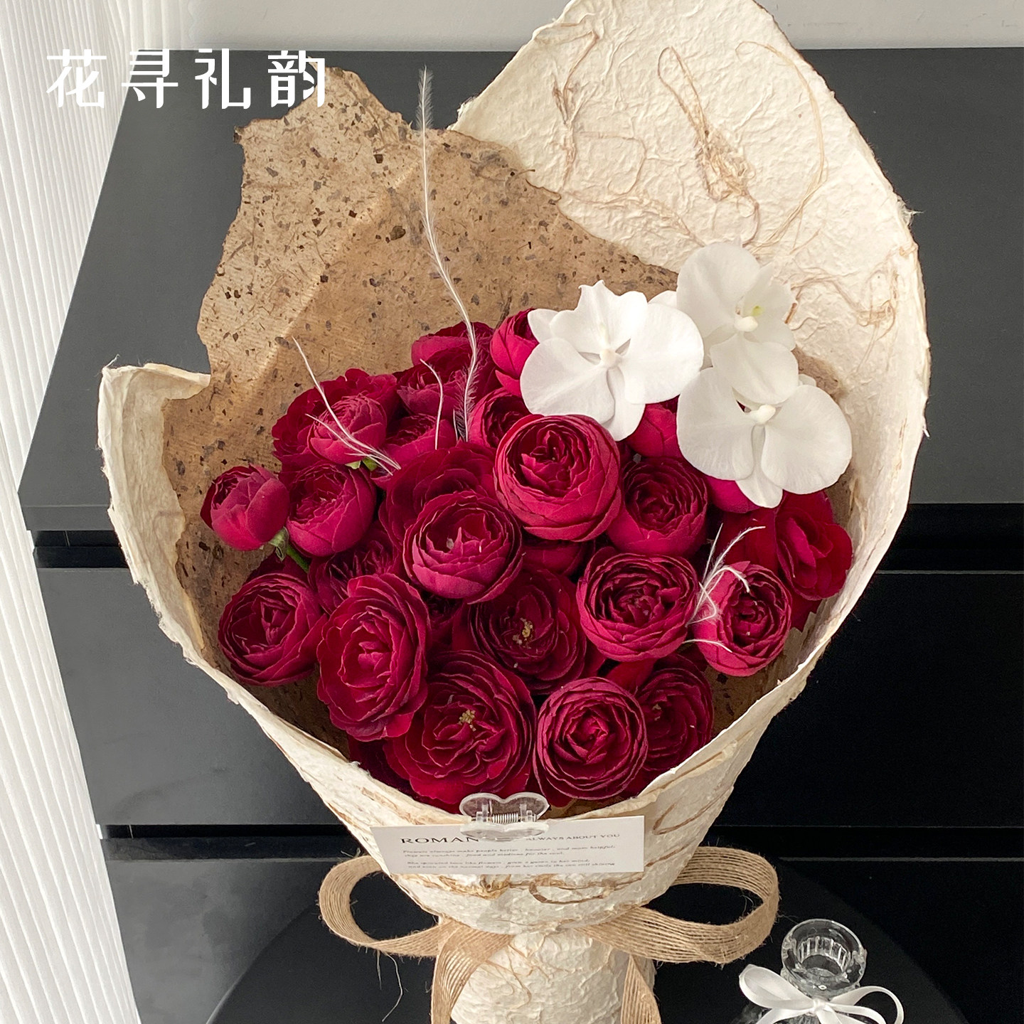 泰国手工本色纸鲜花包装花束包花纸纹理脉络纸高级感手工花艺材料,鲜花速递/花卉仿真/绿植园艺,花艺包装纸,淘宝优惠券,粉丝福利购,淘宝优惠卷