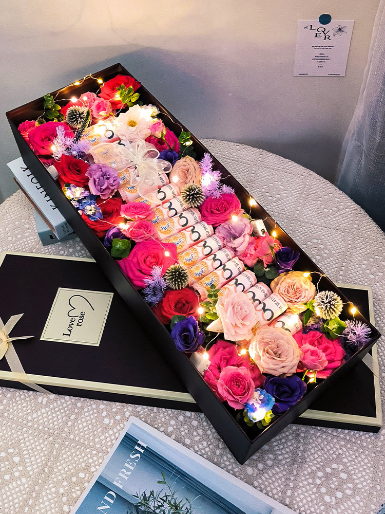 花寻礼韵长方形礼盒空盒玫瑰鲜花花束包装盒挚爱之心包花盒装饰品