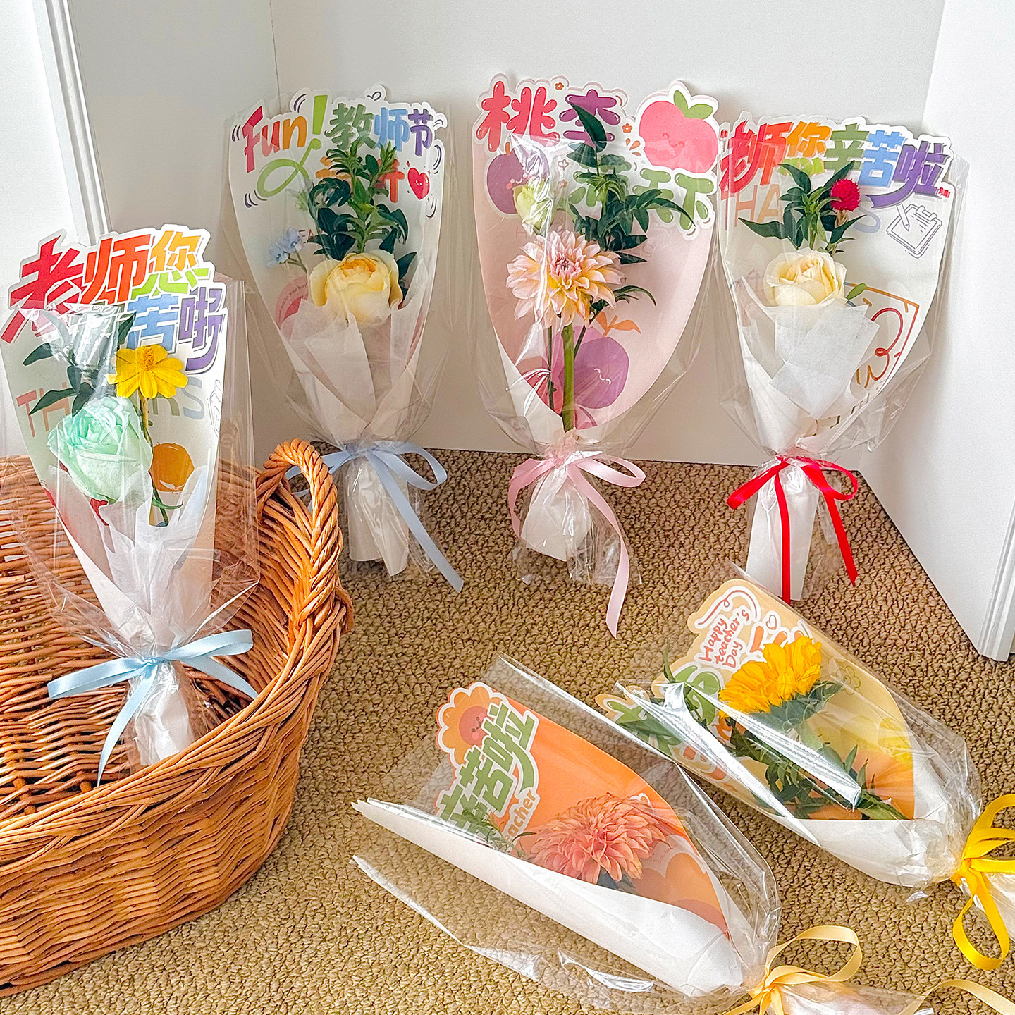 原创新品教师节单支袋向日葵插花袋花束包花纸鲜花多支袋diy材料图片
