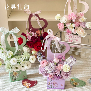 三八女神节手提花盒花束礼物鲜花包装diy材料花店手拎花艺插花盒