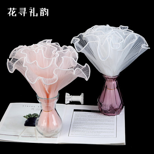 珍珠波浪纱发光纱鲜花包装纱网