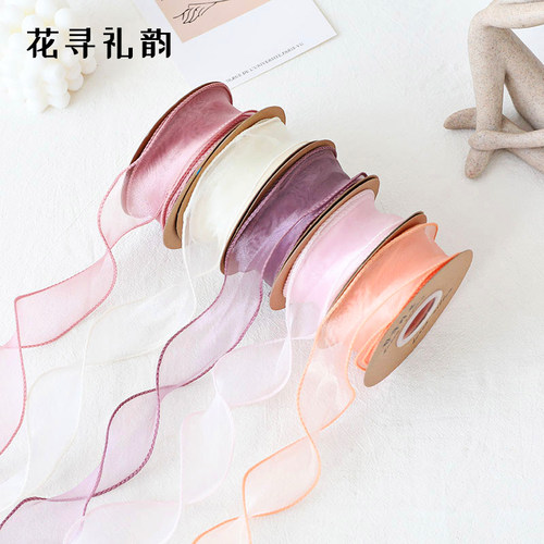 鱼尾纱丝带波浪拷边鲜花包装纱带