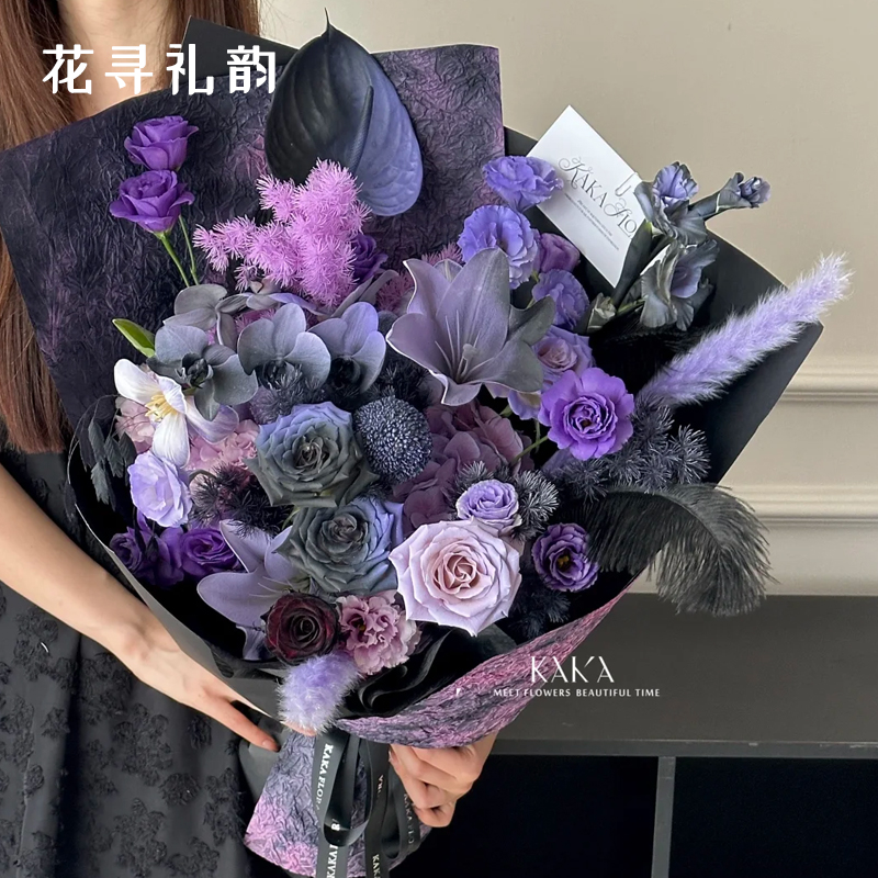 水墨石纹纸鲜花花束包花包装纸