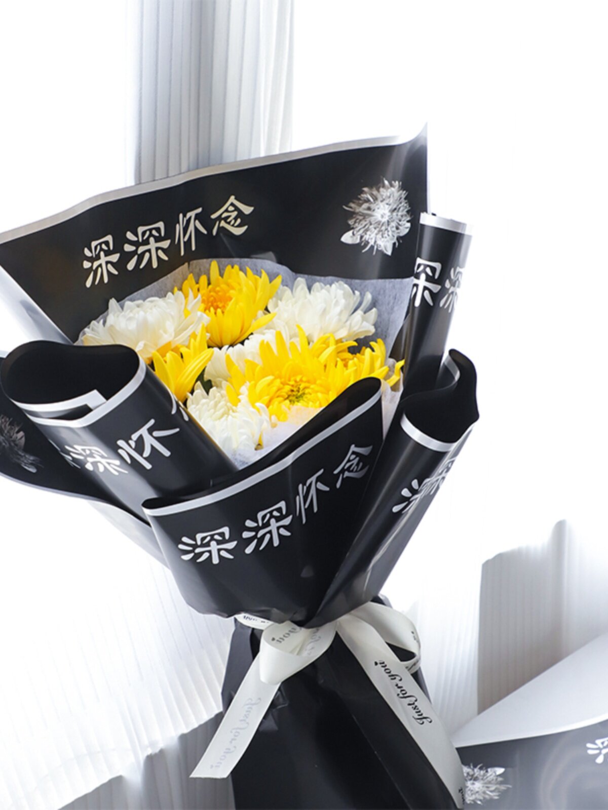 清明节深深怀念鲜花纸材料菊花花束包装纸扫墓祭祀黑色祭奠包花纸
