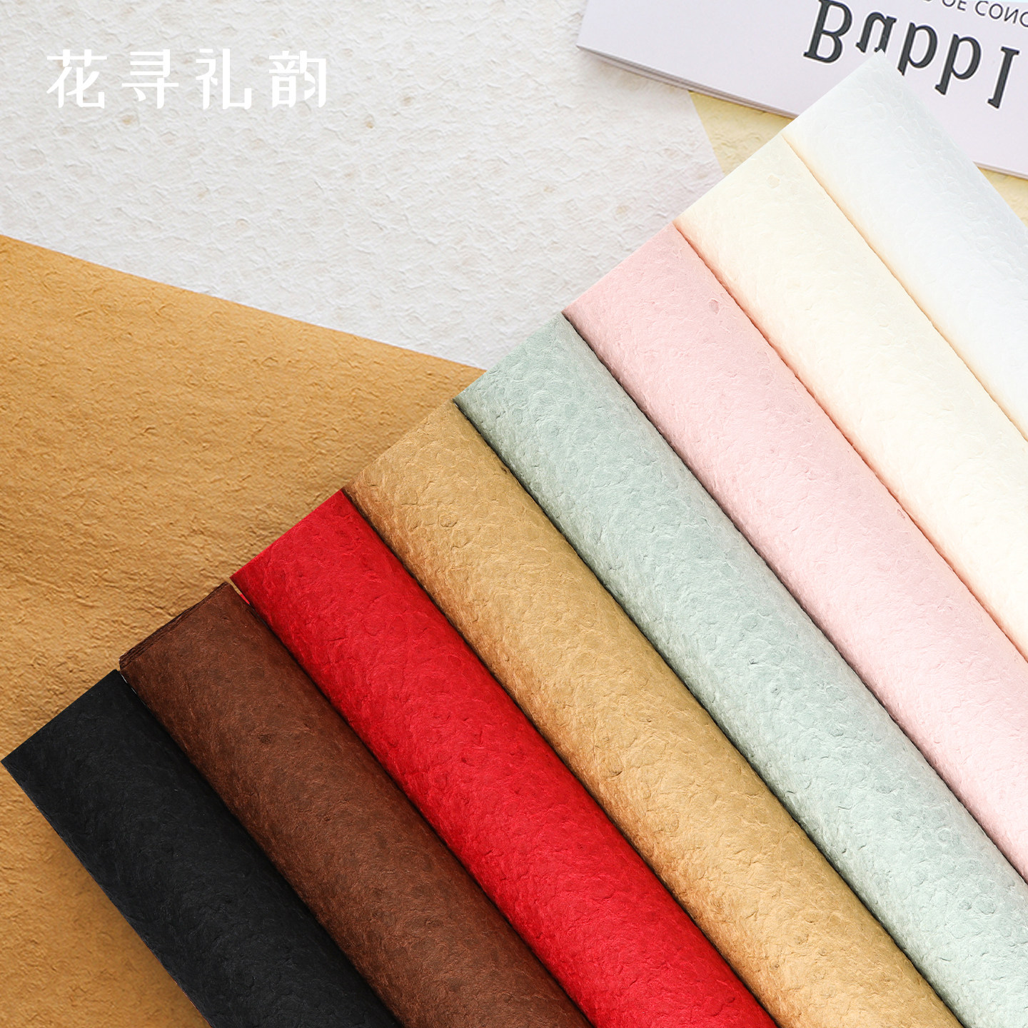 水岩纸水滴手工石纹纸肌理褶皱纹理鲜花包装花束手撕花艺包花材料,鲜花速递/花卉仿真/绿植园艺,花艺包装纸,淘宝优惠券,粉丝福利购,淘宝优惠卷