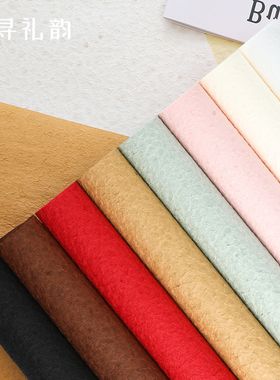 水岩纸水滴手工石纹纸肌理褶皱纹理鲜花包装花束手撕花艺包花材料