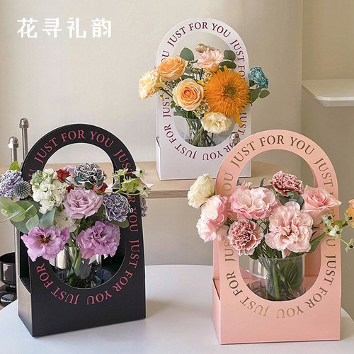 鲜花手提花盒小提篮花篮花束包装