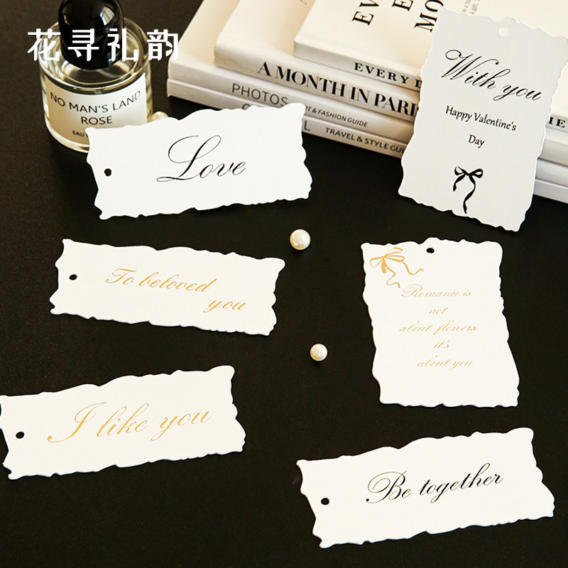 加厚法式撕边卡片简约创意ins风明信片留言卡鲜花花束装饰贺卡,鲜花速递/花卉仿真/绿植园艺,花艺材料,淘宝优惠券,粉丝福利购,淘宝优惠卷