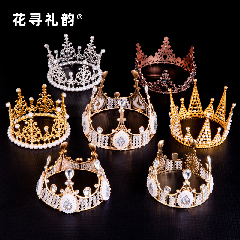 皇冠花束蛋糕装饰配件女王装扮