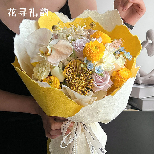 手撕东巴纸花束包装纸鲜花花瓣纸
