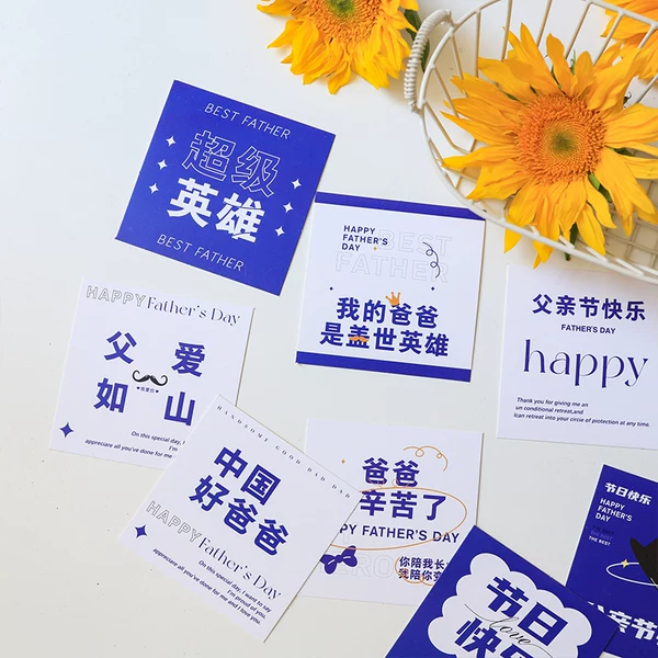 Товары от 花寻礼韵旗舰店