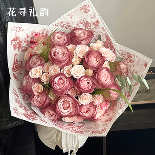 午后红茶花束包花纸网红复古印花艺术纸花艺鲜花包装材料花店资材