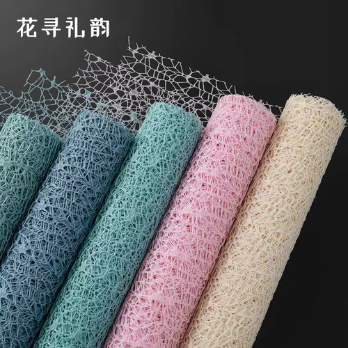 包装纸韩式提花网材料