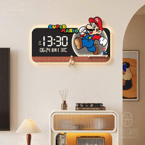 玛利欧客厅挂钟创意卡通洞洞板时钟免打孔儿童房万年历电子钟表