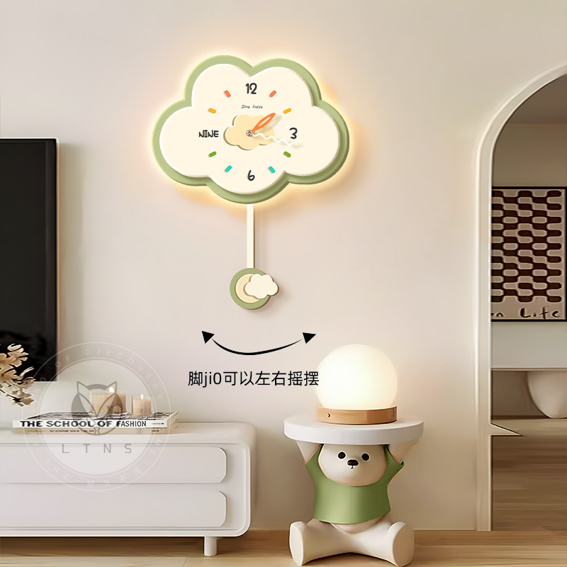 奶油风创意静音挂钟云朵